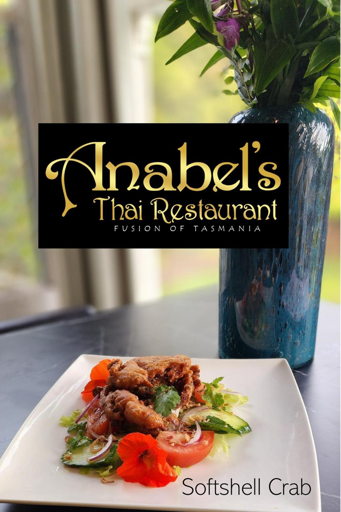 Anabel'S Of Scottsdale Motel Exterior photo