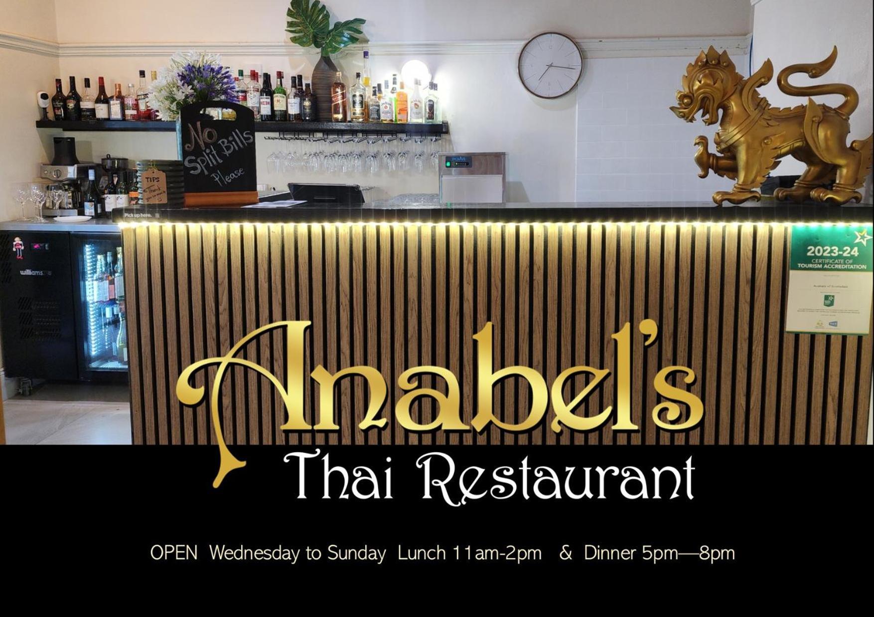 Anabel'S Of Scottsdale Motel Exterior photo